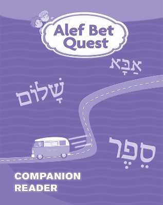 Book cover for Alef Bet Quest Companion Reader