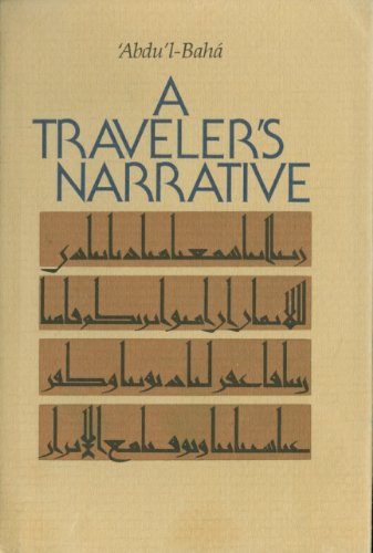 Book cover for Traveler's Narrative