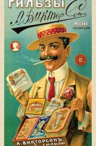 Cover of VIKTORSON cigarette papers Vintage Ad - 20 Page, 5x8, Lined Journal Notebook