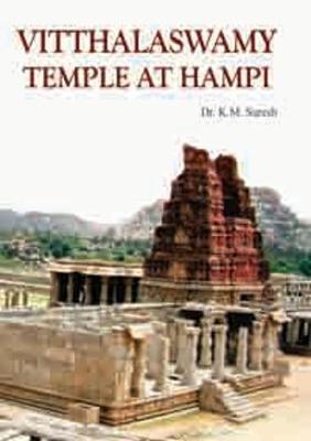 Book cover for Vitthalaswamy Temple at Hampi