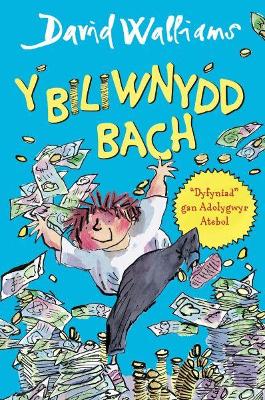 Book cover for Biliwnydd Bach, Y