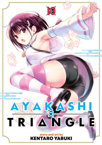 Book cover for Ayakashi Triangle Vol. 10