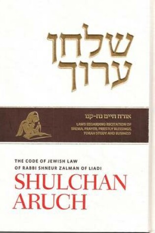 Cover of Shulchan Aruch English Vol 2 Orach Chaim 58-156 New Ed.