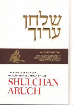 Book cover for Shulchan Aruch English Vol 2 Orach Chaim 58-156 New Ed.