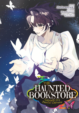 Book cover for The Haunted Bookstore - Gateway to a Parallel Universe (Manga) Vol. 4