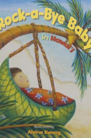 Cover of Rock-A-Bye Baby in Hawaii