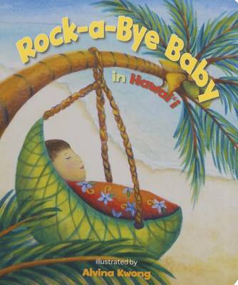 Book cover for Rock-A-Bye Baby in Hawaii