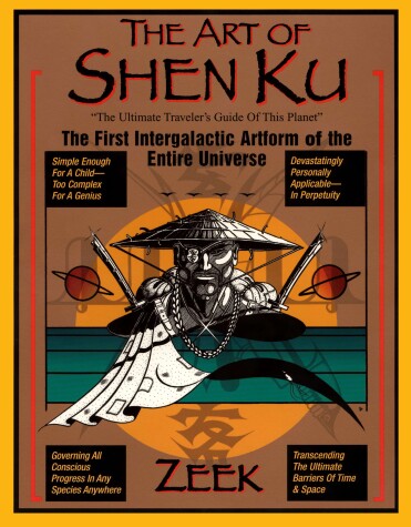 Cover of The Art of Shen Ku