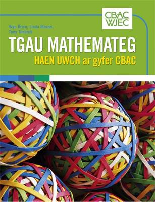 Book cover for GCSE Mathematics Higher Welsh Language