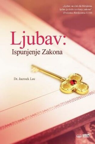 Cover of Ljubav