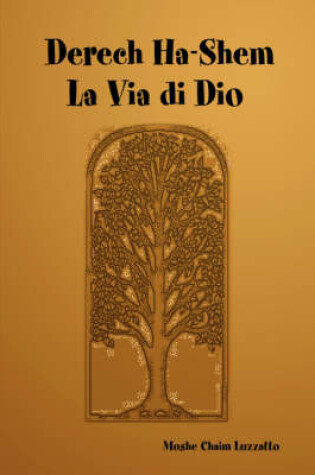 Cover of Derech Ha-Shem - La Via Di Dio