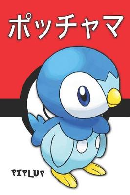 Book cover for Piplup