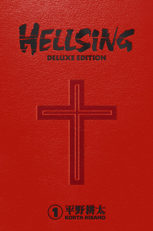 Cover of Hellsing Deluxe Volume 1