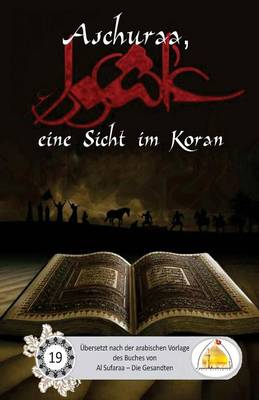 Book cover for Aschuraa, Eine Sicht Im Koran