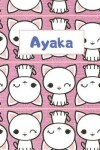 Book cover for Ayaka Personalized Genkouyoushi Notebook