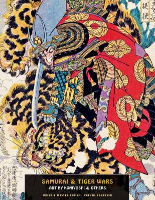 Cover of Samurai And Tiger Wars