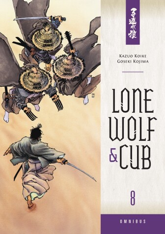 Cover of Lone Wolf And Cub Omnibus Volume 8