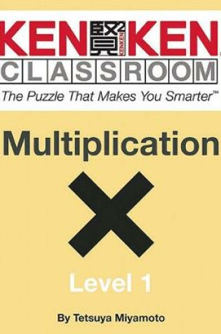 Cover of Multiplication
