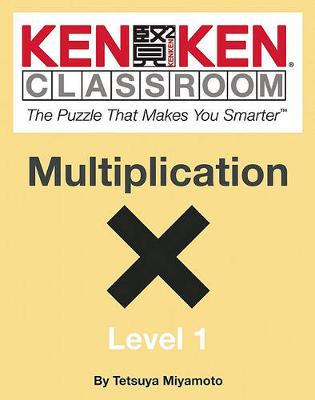 Book cover for Multiplication