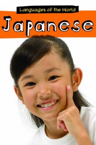 Cover of Japanese