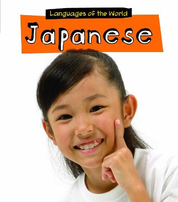 Cover of Japanese