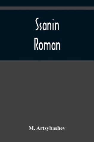 Cover of Ssanin