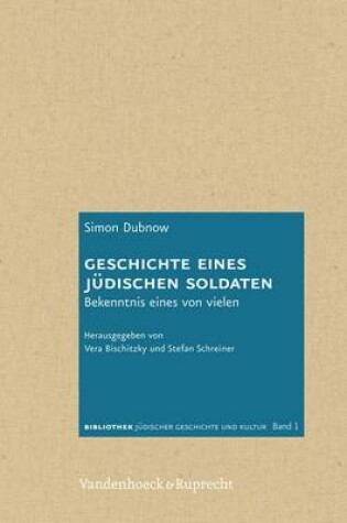 Cover of Bibliothek jA"discher Geschichte und Kultur.