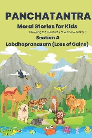 Cover of Panchatantra Labdhapranasam