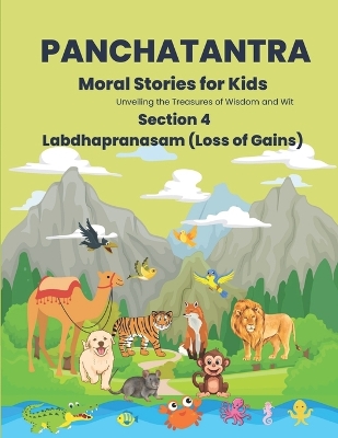 Book cover for Panchatantra Labdhapranasam