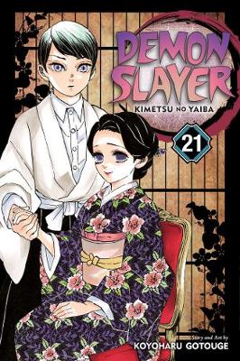 Book cover for Demon Slayer: Kimetsu no Yaiba, Vol. 21