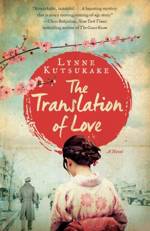 Book cover for The Translation of Love