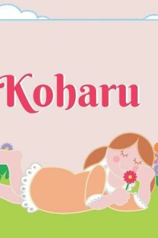 Cover of Koharu Personalized Sketchbook Journal Notebook