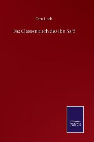 Cover of Das Classenbuch des Ibn Sa'd