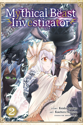 Cover of Mythical Beast Investigator Vol. 2