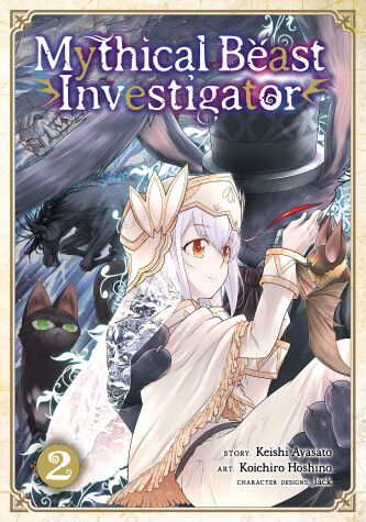 Cover of Mythical Beast Investigator Vol. 2