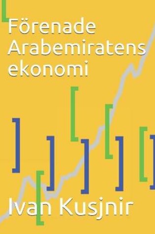 Cover of Förenade Arabemiratens ekonomi