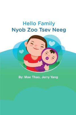 Book cover for Hello Family