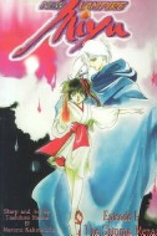 Cover of New Vampire Miyu Volume 1