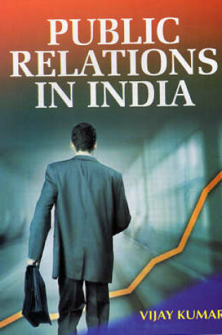 Cover of Public Relations in India