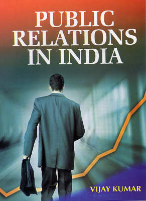 Book cover for Public Relations in India