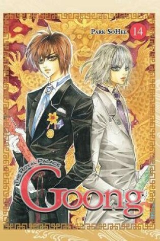 Cover of Goong, Vol. 14