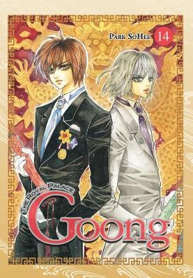 Book cover for Goong, Vol. 14