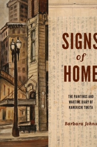 Cover of Signs of Home