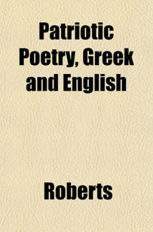 Cover of Patriotic Poetry, Greek and English
