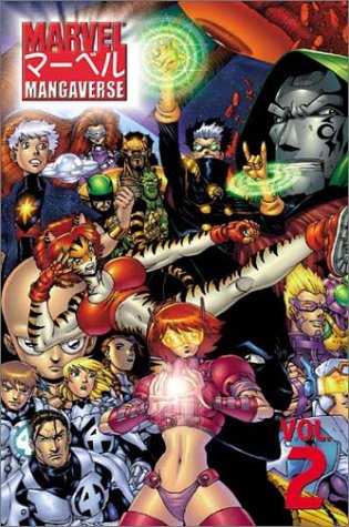 Book cover for Marvel Mangaverse