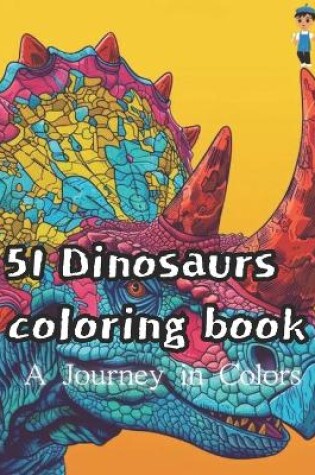 Cover of coloring book for kid 4 - 11