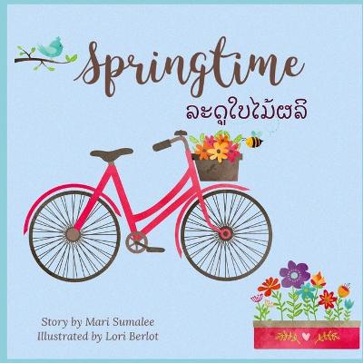 Book cover for Spring time ລະດູໃບໄມ້ຜລິ