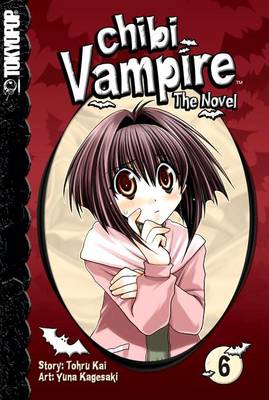 Book cover for Chibi Vampire: The Novel