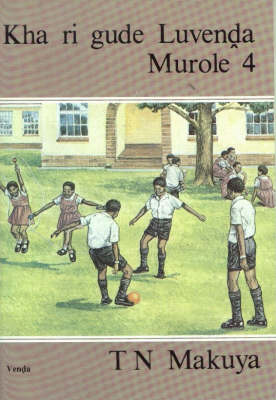 Cover of Kha Ri Gude LuVenda STD 4