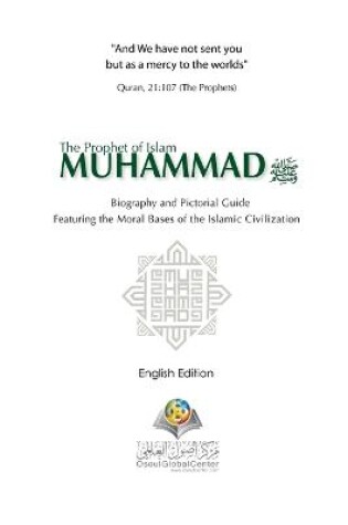 Cover of The Prophet of Islam Muhammad SAW Biography And Pictorial Guide English Edition